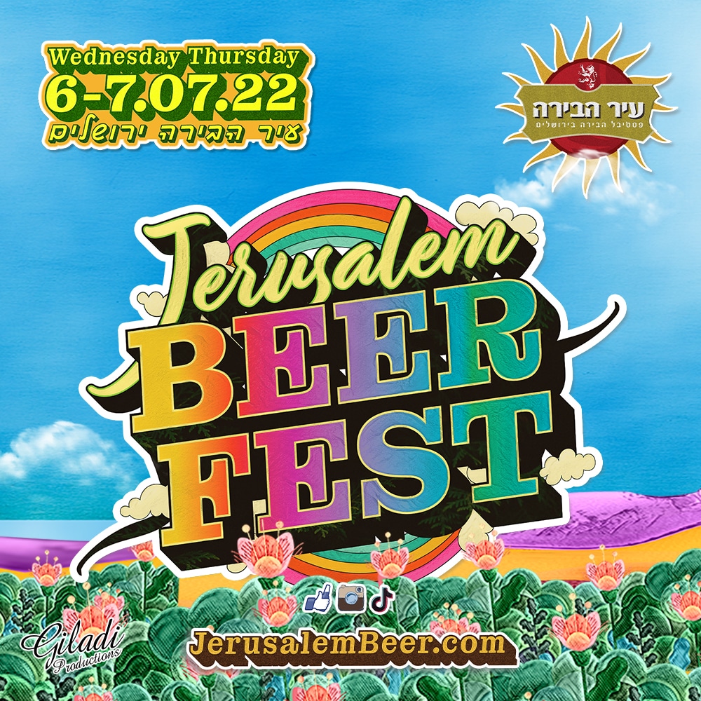 Jerusalem Beer Festival 2024
