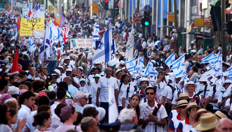 Photo: Jerusalem March