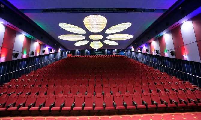 photo of Cinema City Movie Theater