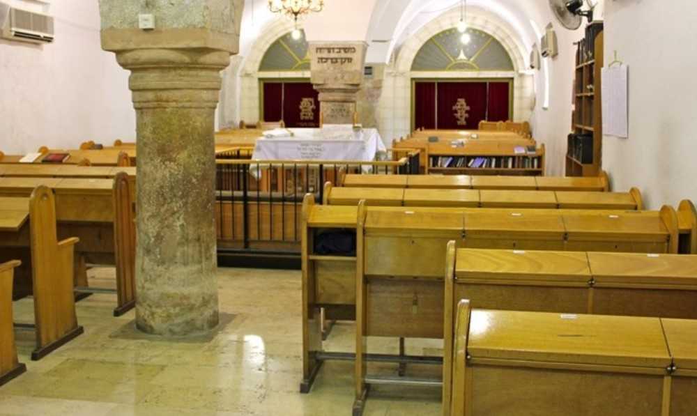photo of The Belz Great Synagogue