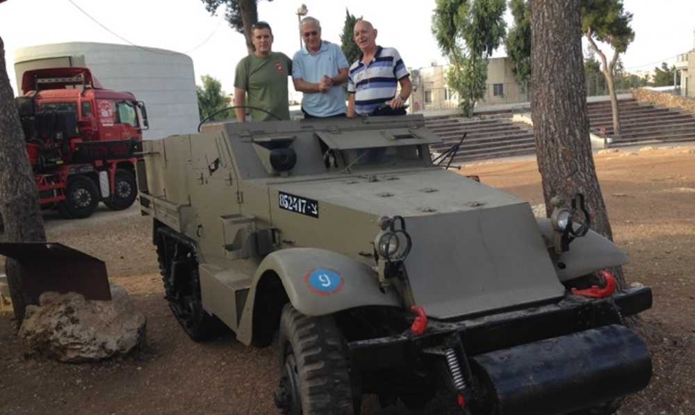 photo of Tours of Ammunition Hill (Givat HaTahmoshet)