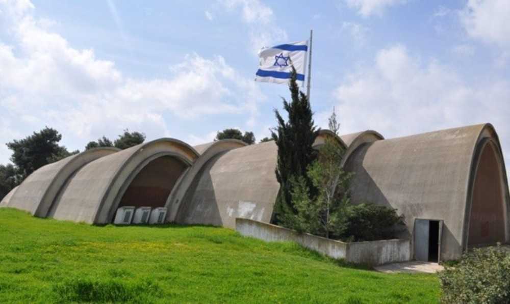 photo of Ammunition Hill (Givat HaTahmoshet)