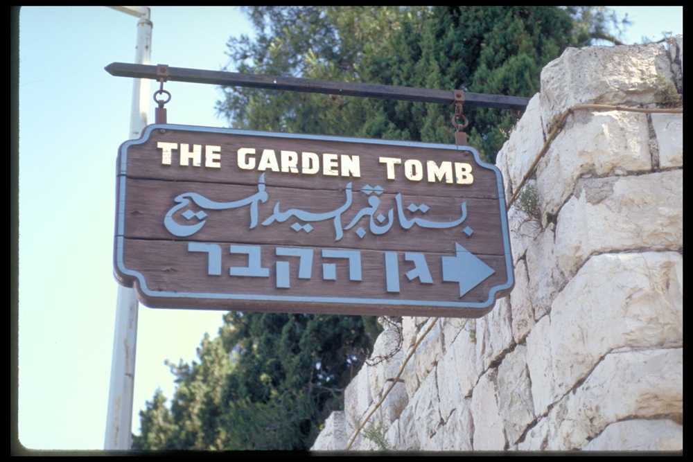 The Garden Tomb