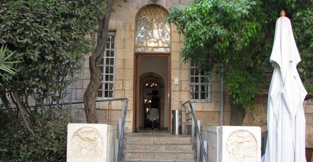 צילום של בית האמנים בירושלים