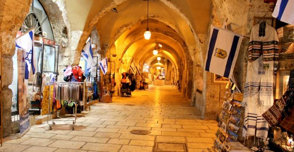 צילום של הרובע היהודי