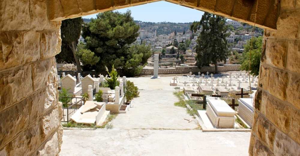 photo of Mount Zion Protestant Cemetery