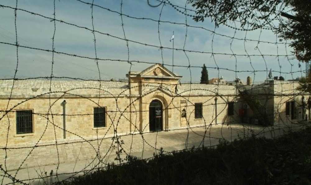 photo of The Museum of Underground Prisoners