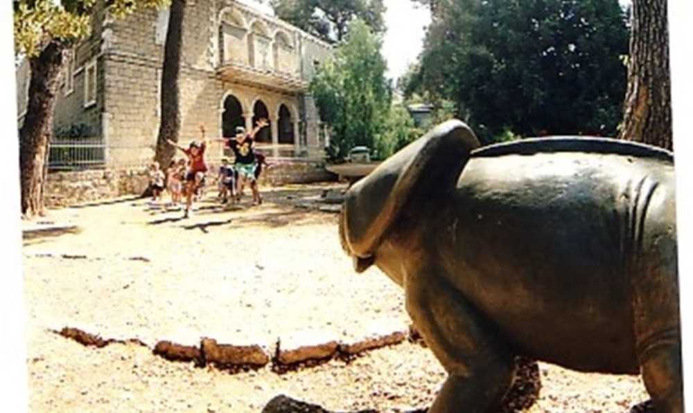 photo of Jerusalem Nature Museum