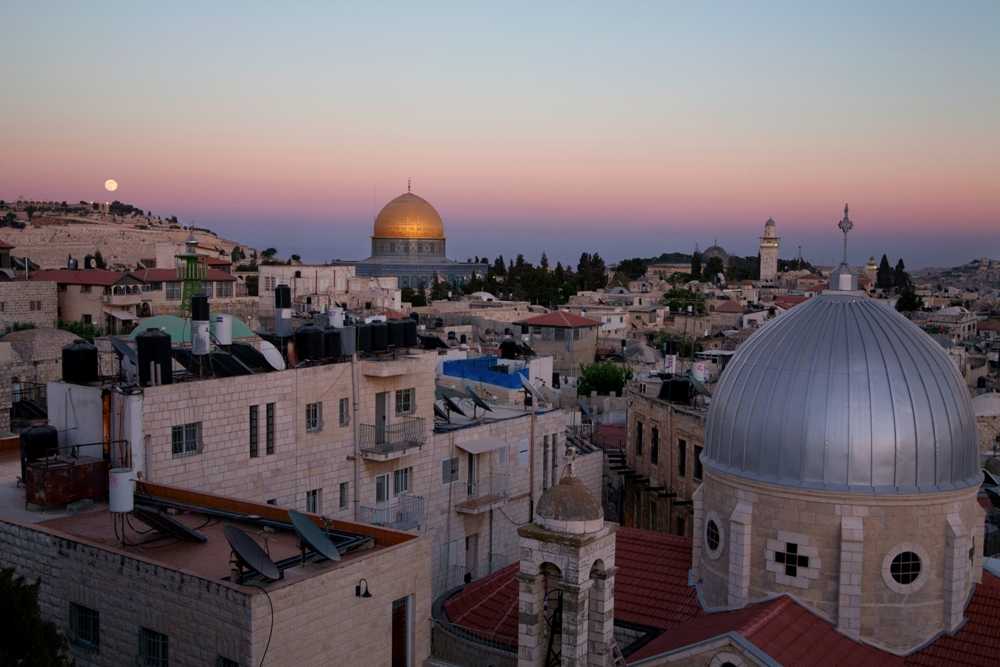 צילום של סקירה כללית של ירושלים