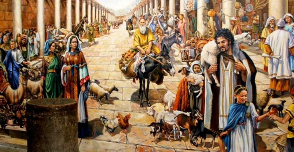 Il Cardo - L'antica strada romana