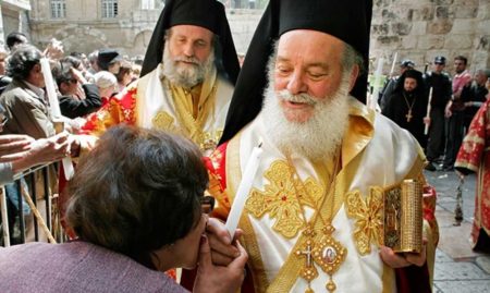 photo of Easter in Jerusalem 2026