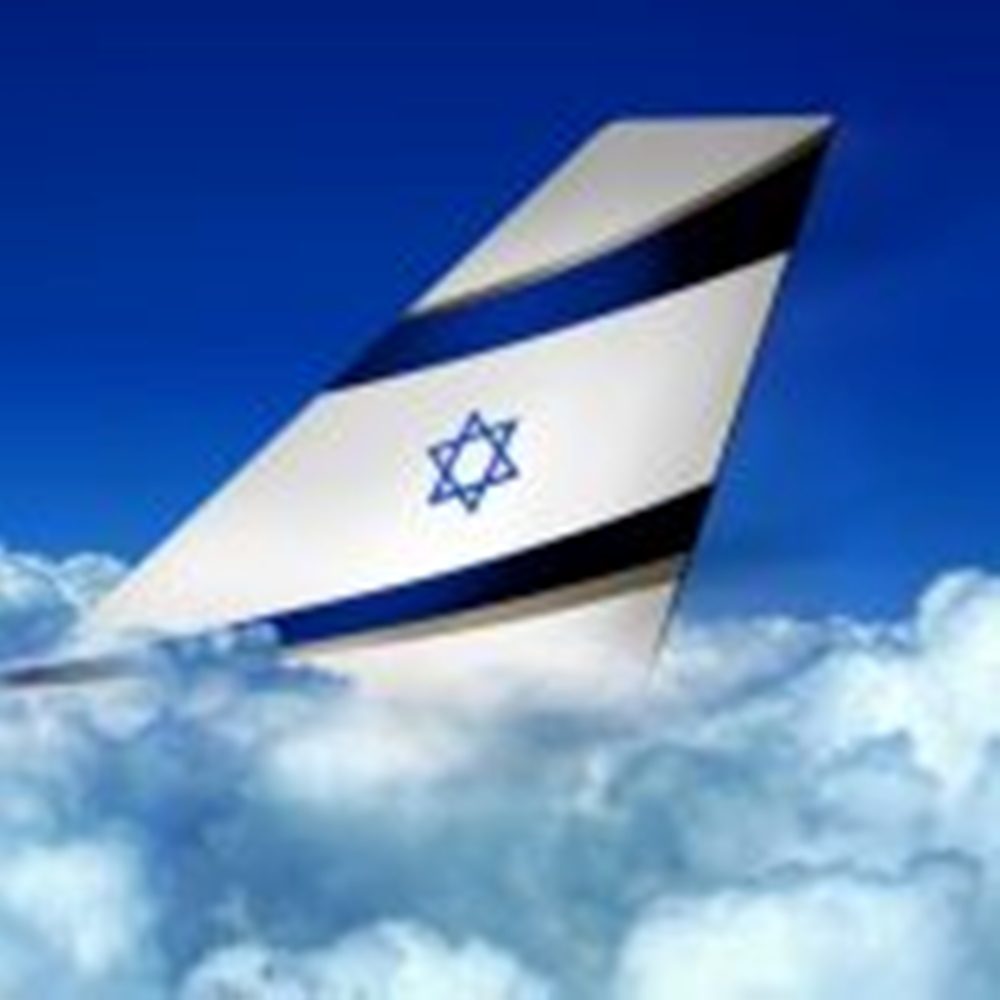 фотография Вылеты в Израиль
