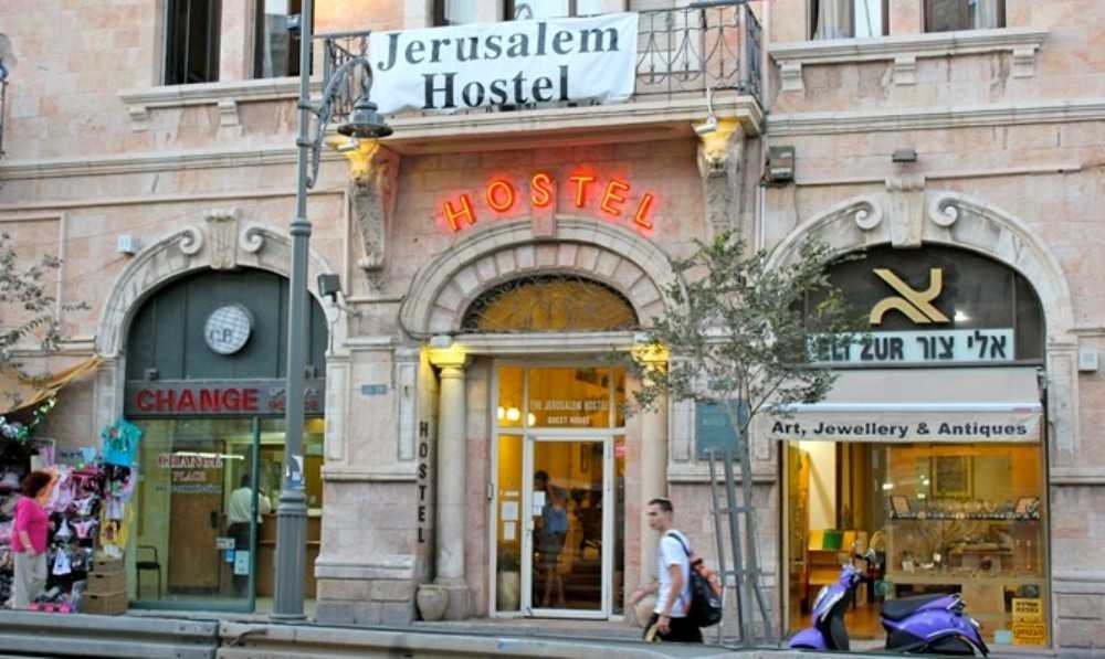 Хостел Иерусалим (Jerusalem Hostel)