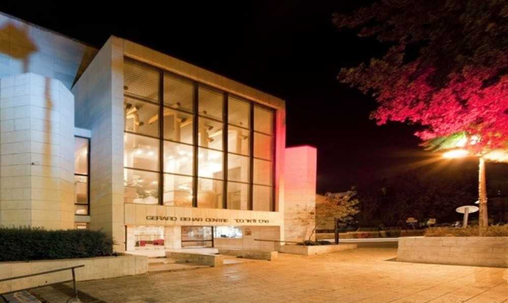 photo of The Beit Ha'am Cultural Hall