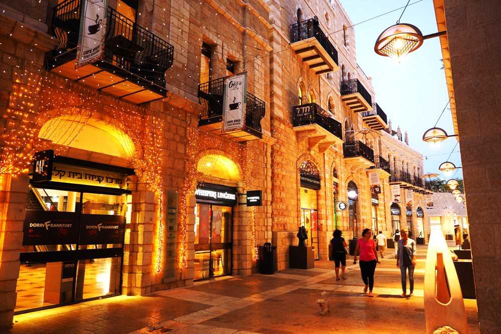 Foto von Mamilla Pargarage