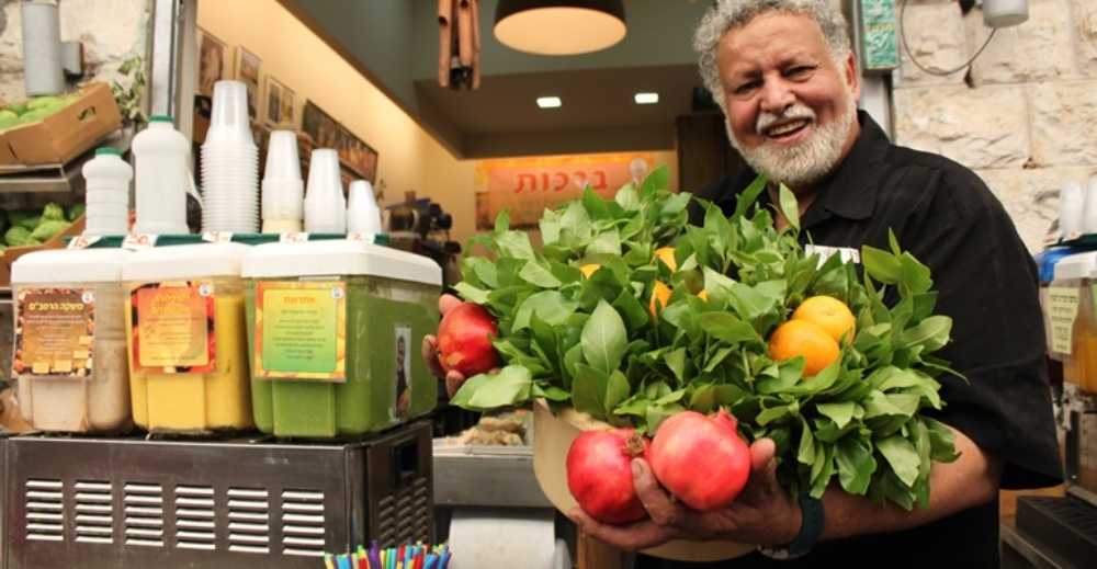 photo of Mahane Yehuda Culinary Tour & Workshop (Vegan)