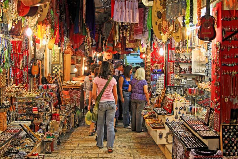 photo of Markets and Fairs in Jerusalem
