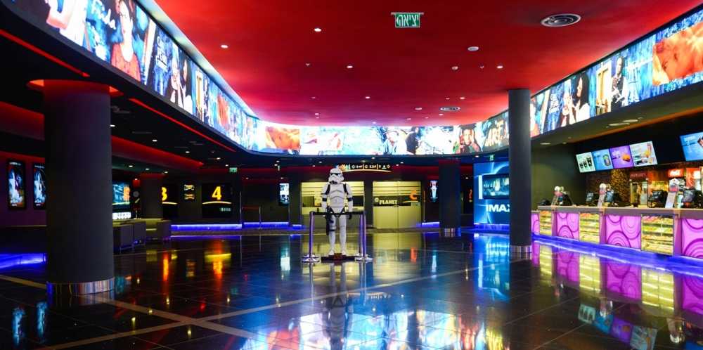 photo of Yes Planet Movie Theater