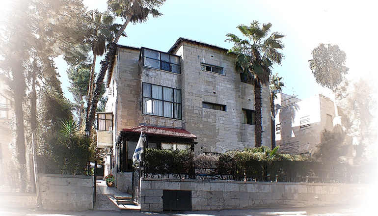 Отель «Литл Хаус ин Рехавия», Иерусалим