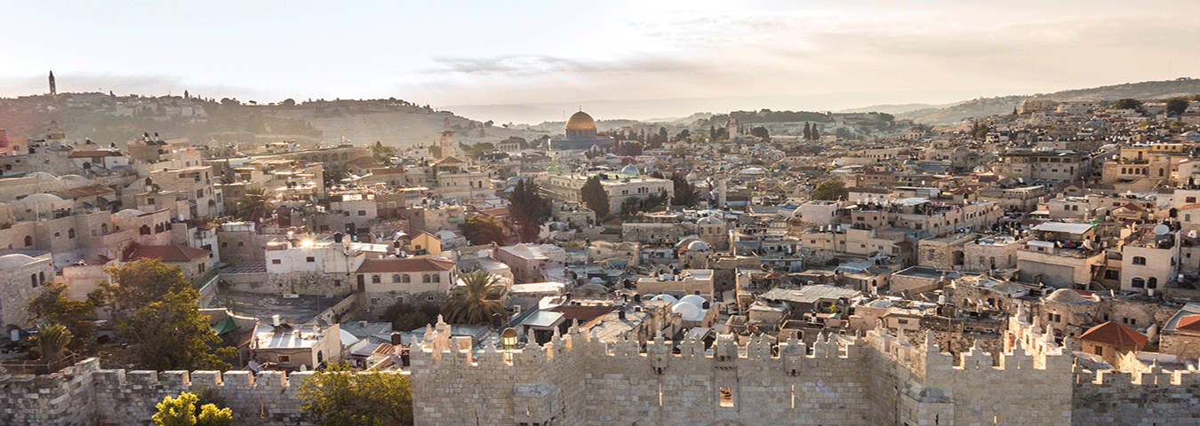photo of The Heart of Religion in Jerusalem: The Old City