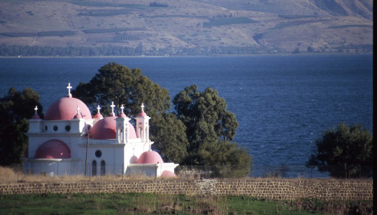 Custom Nazareth & Sea of Galilee Private 1 Day Tour