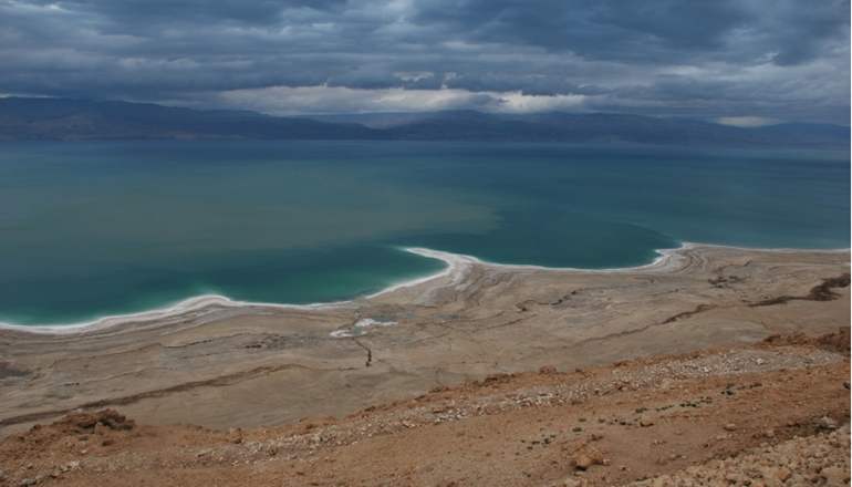 photo of From the hills of Jerusalem to the Shores of the Dead Sea - 1 Day