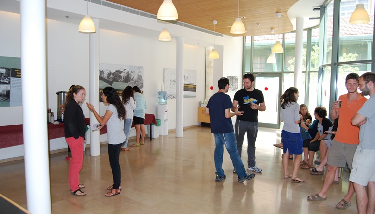 photo of Yad Izhak Ben-Zvi Institute: Tours & Activities