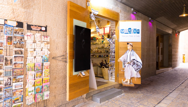 фотография Мория