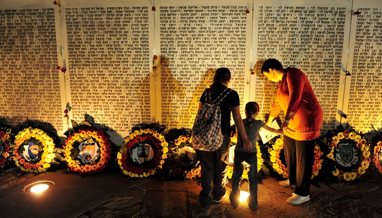 photo of Israel Memorial Day (Yom Hazikaron) in Jerusalem 2026