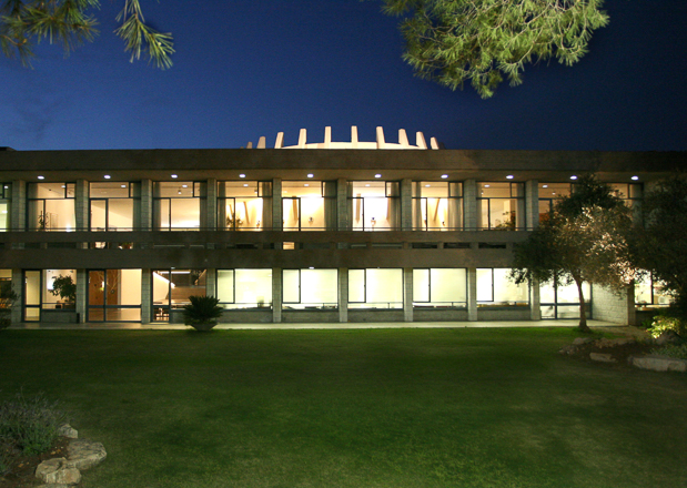 photo of The Van Leer Jerusalem Institute