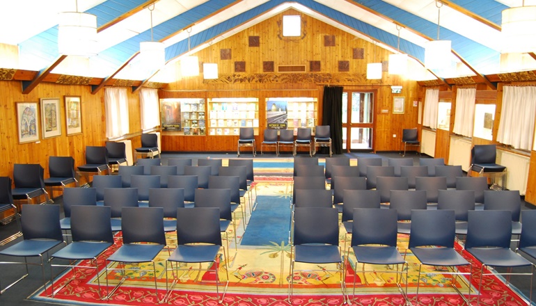 photo of Conferences & Private Events at Yad Ben Zvi