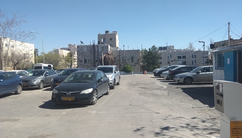 foto di Parcheggio Keren HaYesod