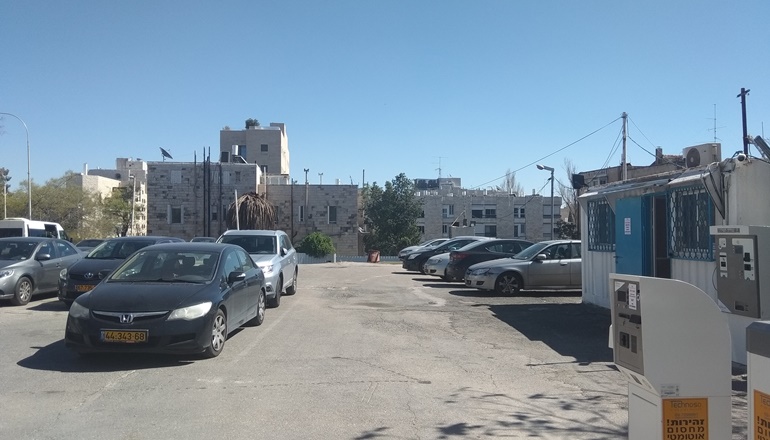 foto di Parcheggio Keren HaYesod