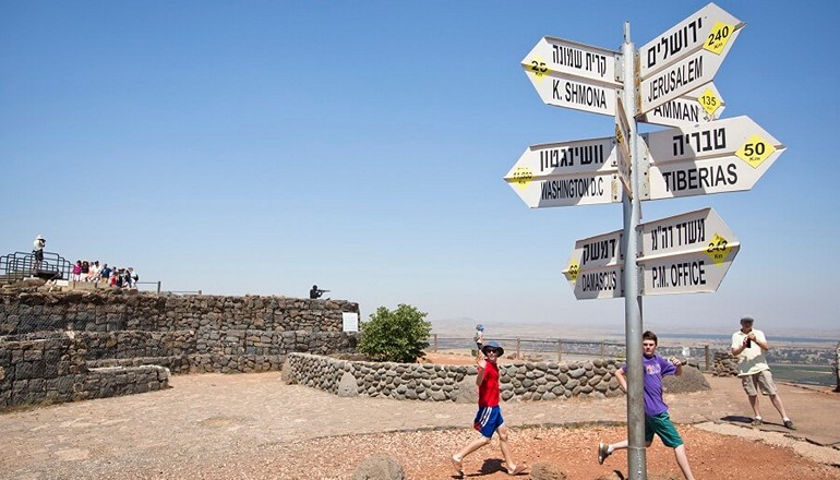 photo of 2 Days Nazareth, Sea of Galilee & Golan Heights Tour Package