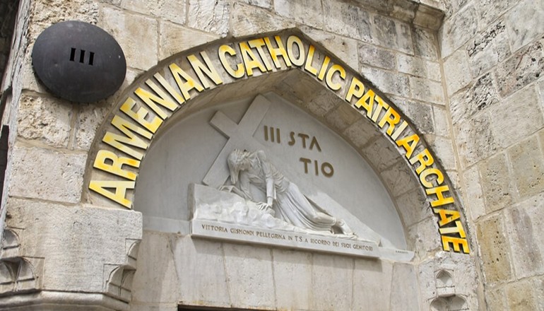 foto di Tour a piedi di 1 giorno a Gerusalemme sulle orme di Gesù