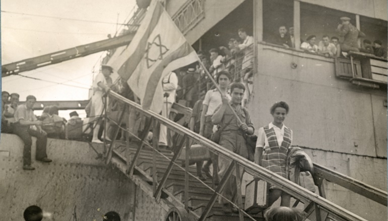 photo of Holocaust Remembrance Day in Jerusalem 2025