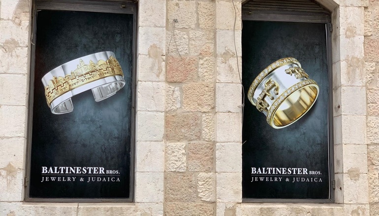 photo of Baltinester Jewelry and Judaica