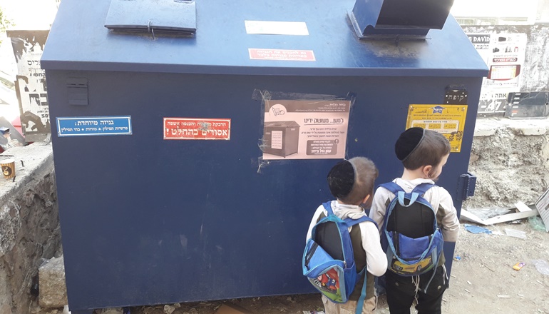 photo of Tour in the Ultra-Orthodox quarters - get to know an unusual and ancient culture