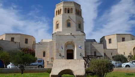 Museo Arqueológico Rockefeller