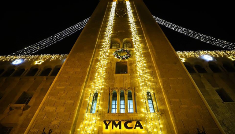 YMCA Christmas Tree Lighting