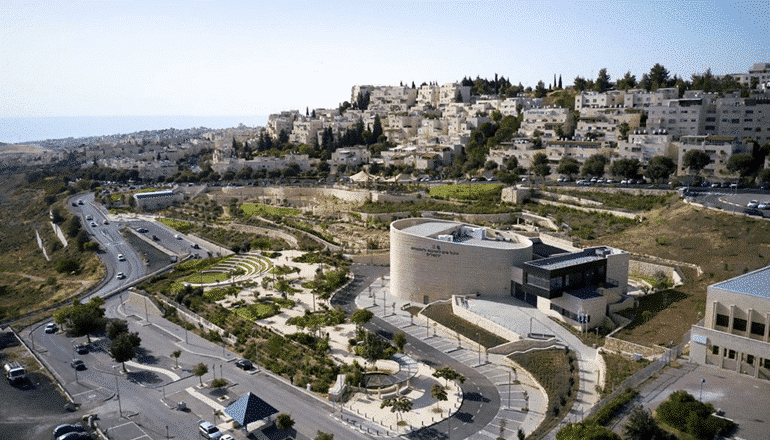 צילום של היכל פיס לתרבות ולאמנויות ירושלים