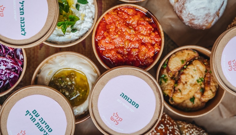 צילום של קולולוש - מארזי אוכל