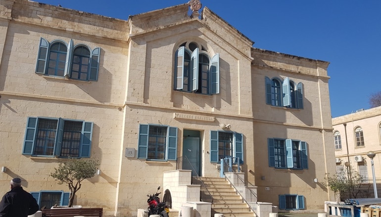 צילום של חפש את המטמון: משחק עצמאי ברחוב יפו בירושלים