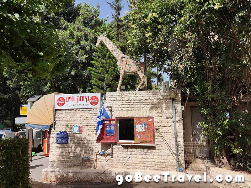 צילום של סיור עצמאי עם Bee Travel בשכונת רחביה בירושלים