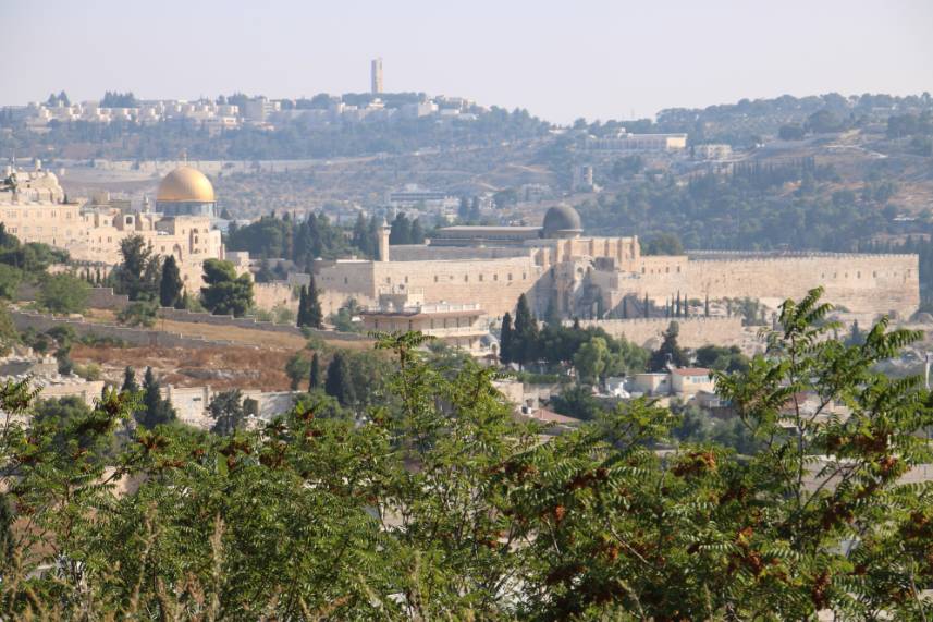 صورة عيد الفطر السعيد في القدس