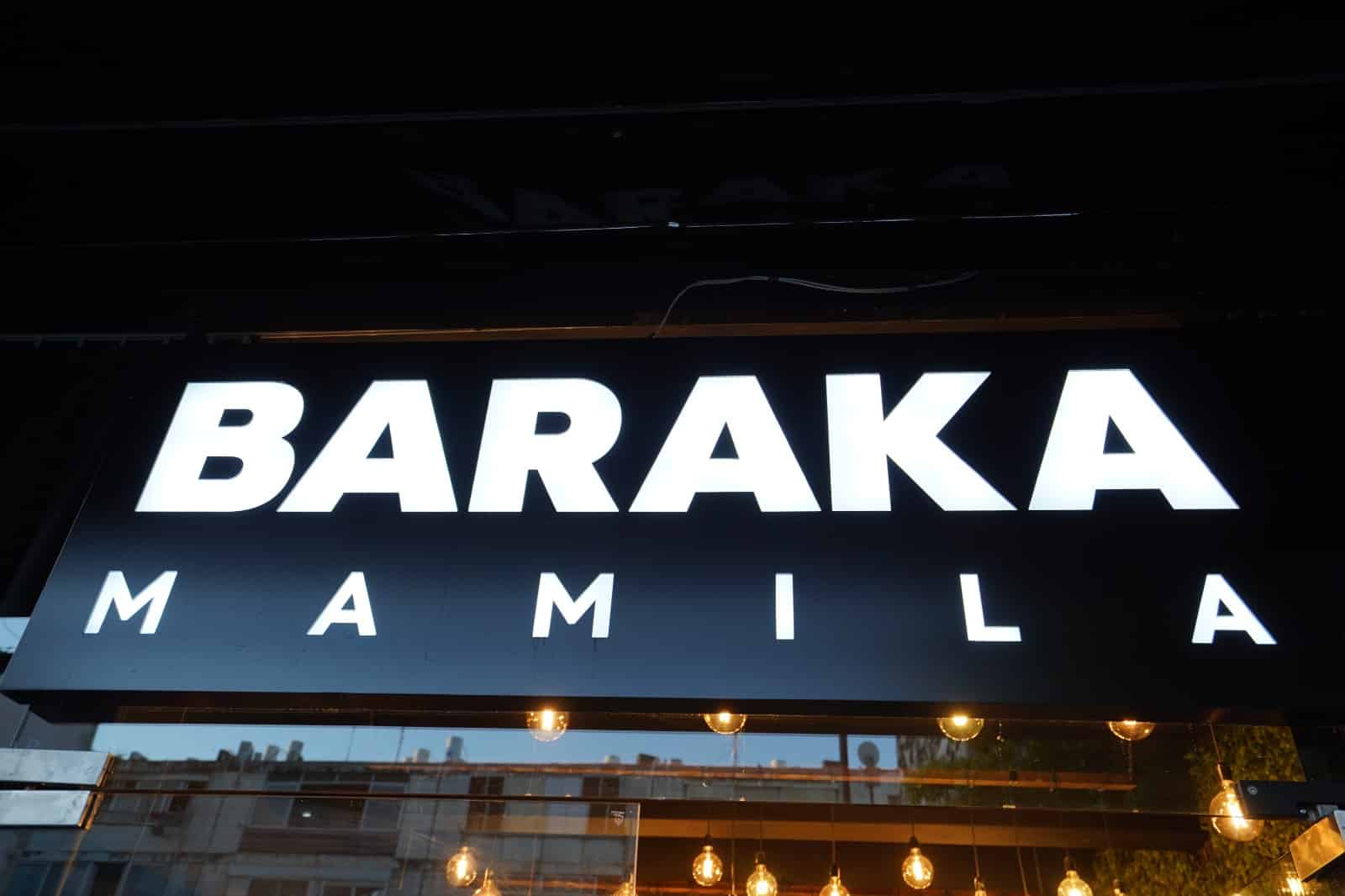photo of Baraka Mamilla: A Restaurant and Events Hall