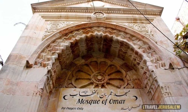 Omea Mosque Mosque of Omar - iTravelJerusalem